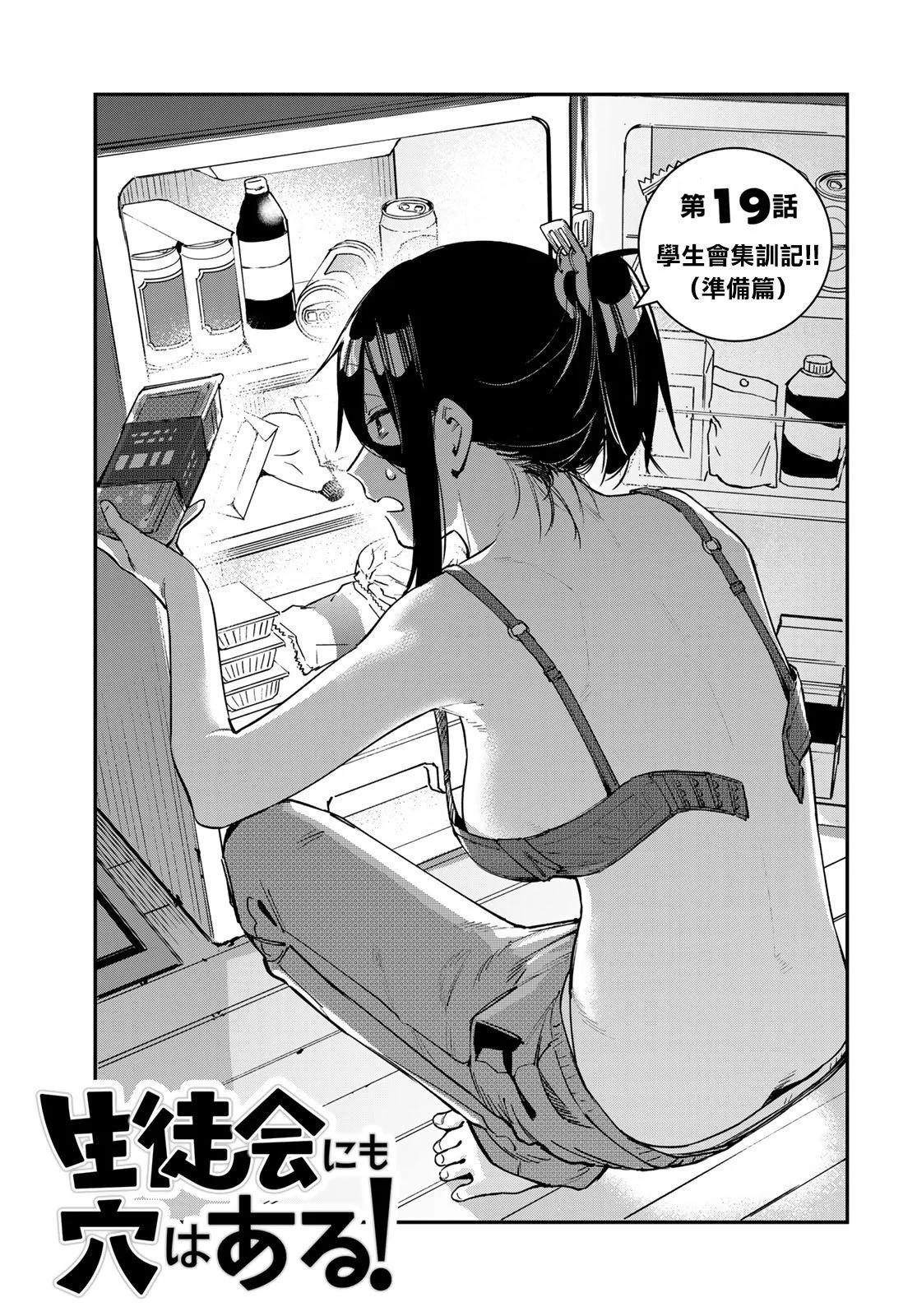第 47 页