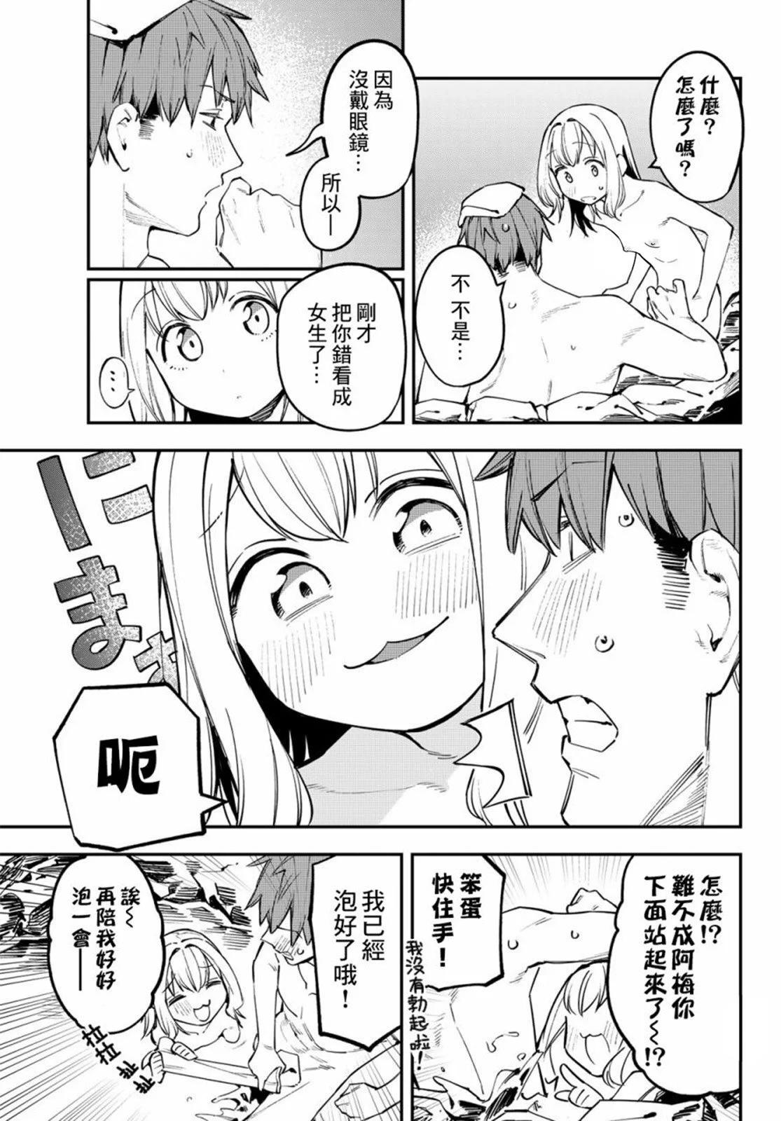 第 63 页