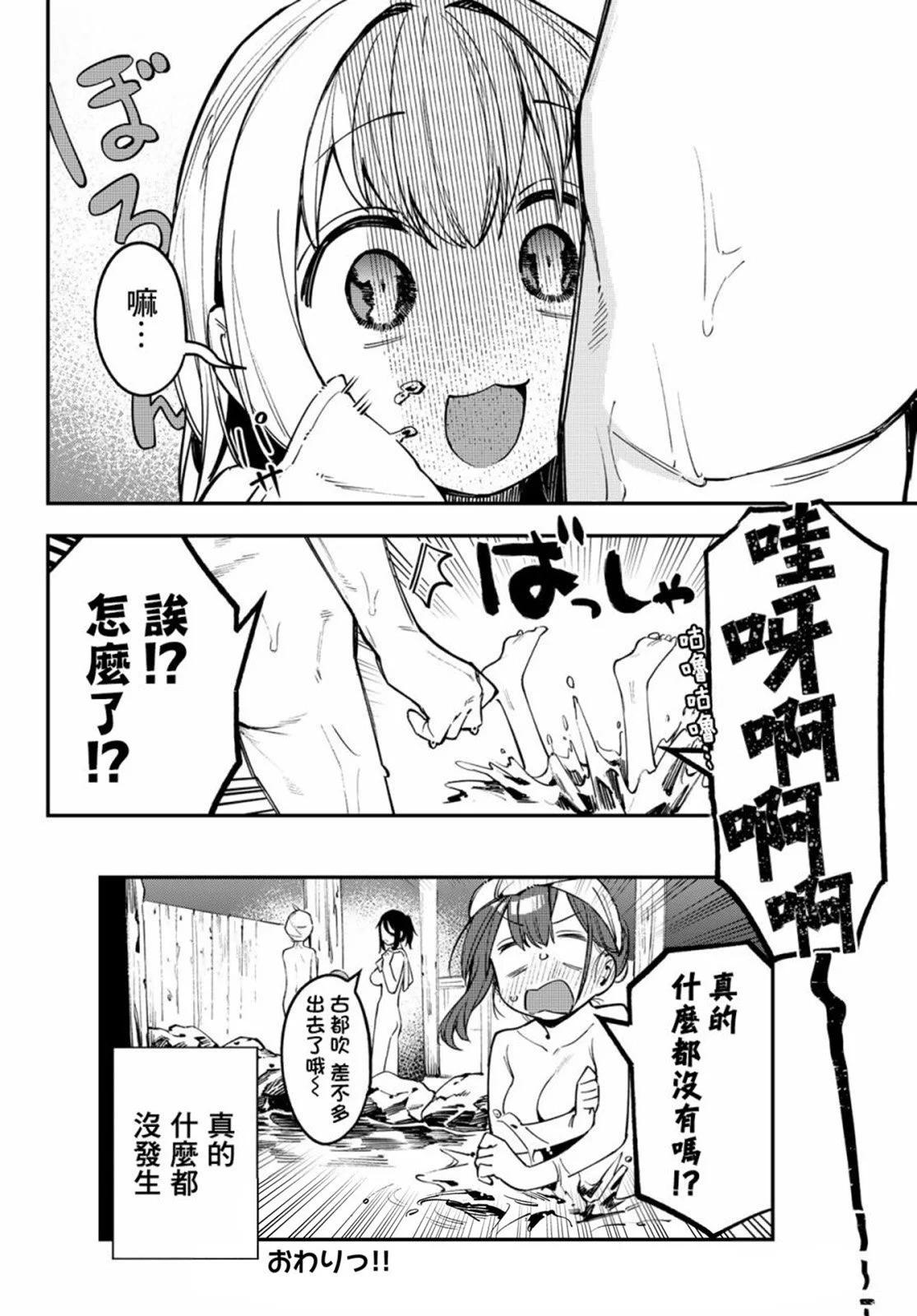 第 64 页