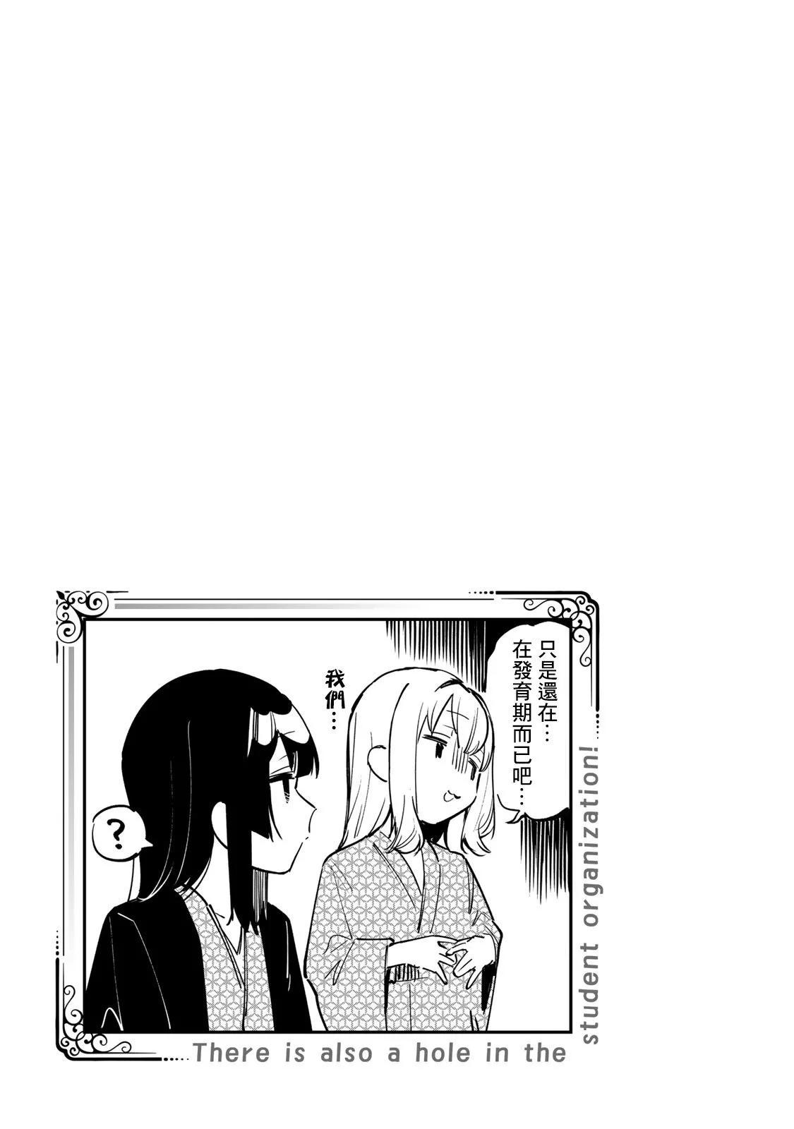 第 65 页