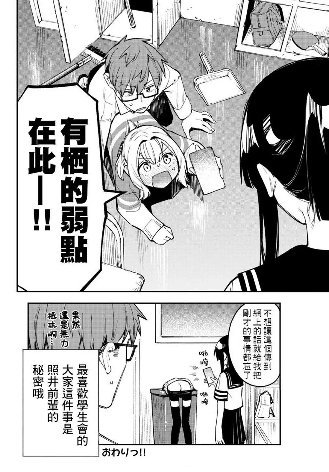 第 84 页