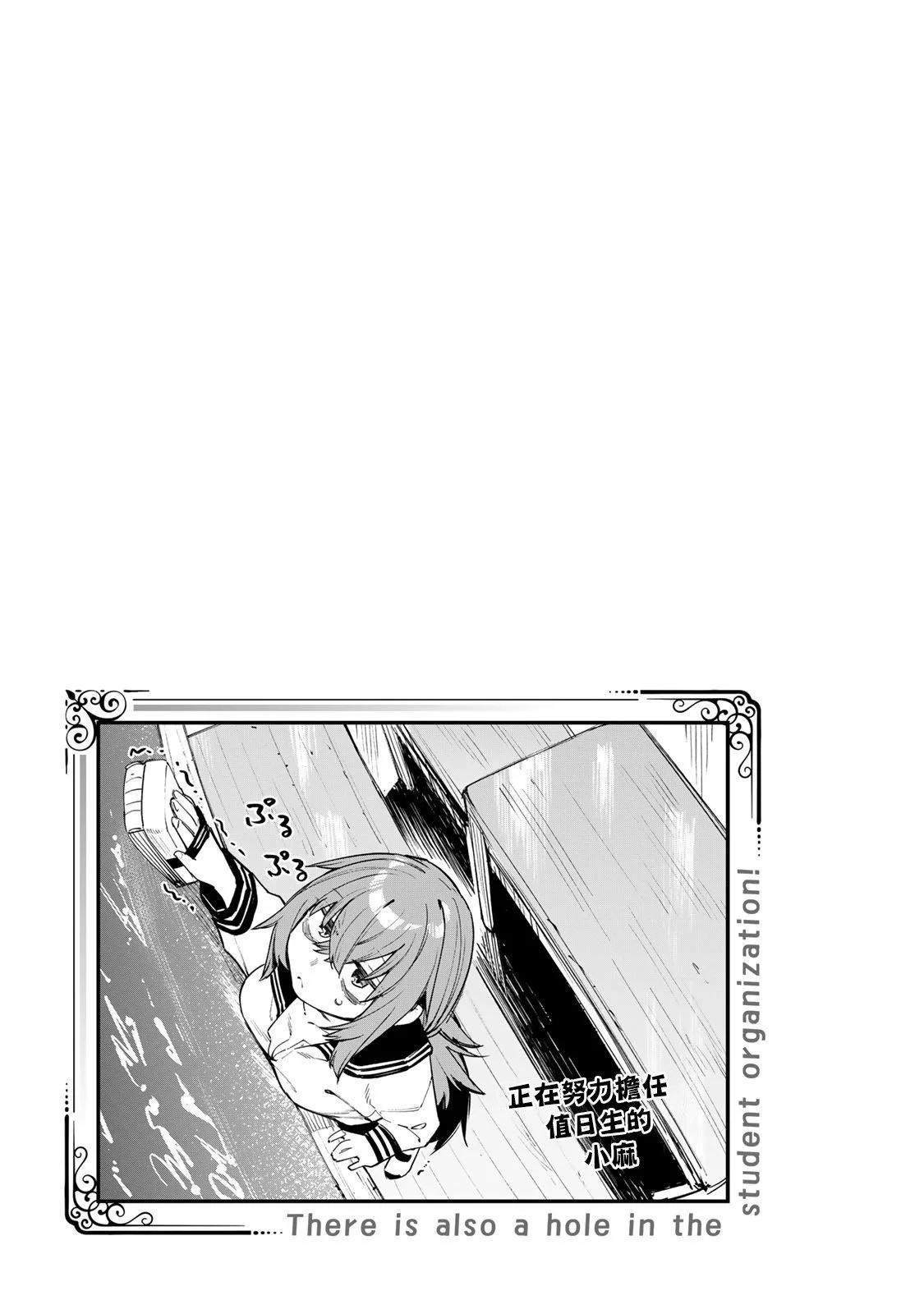 第 85 页