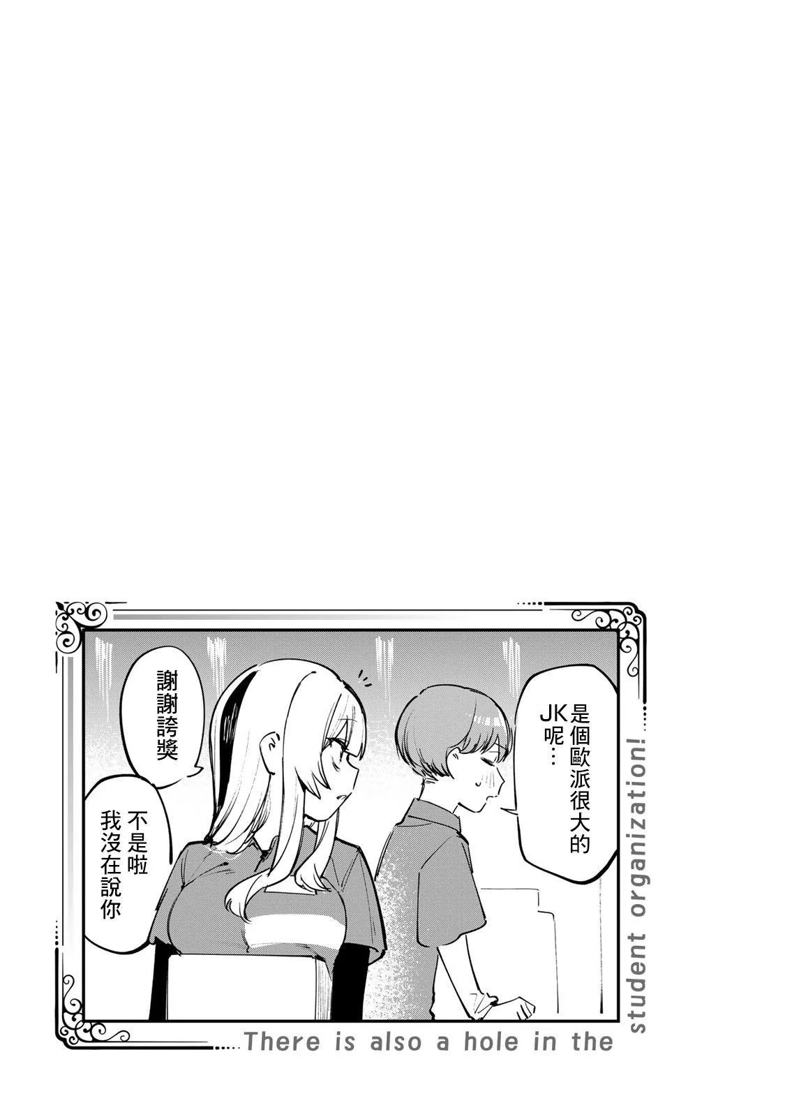 第 95 页