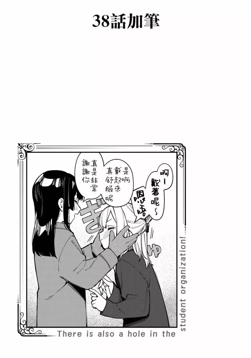 第 102 页