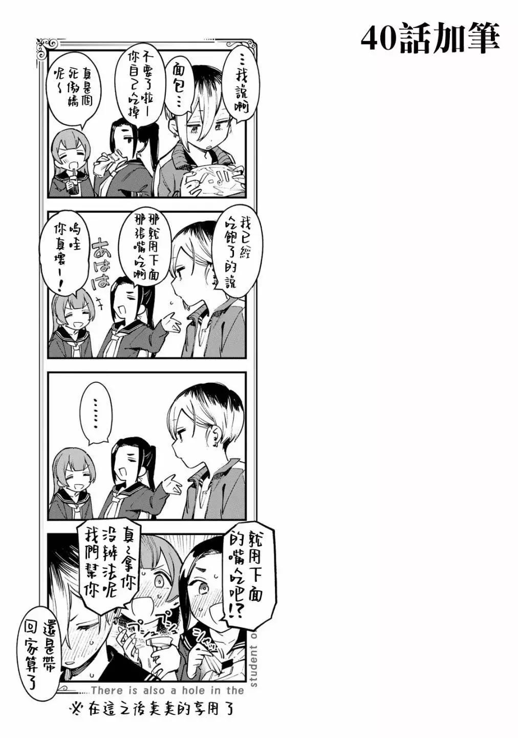 第 120 页