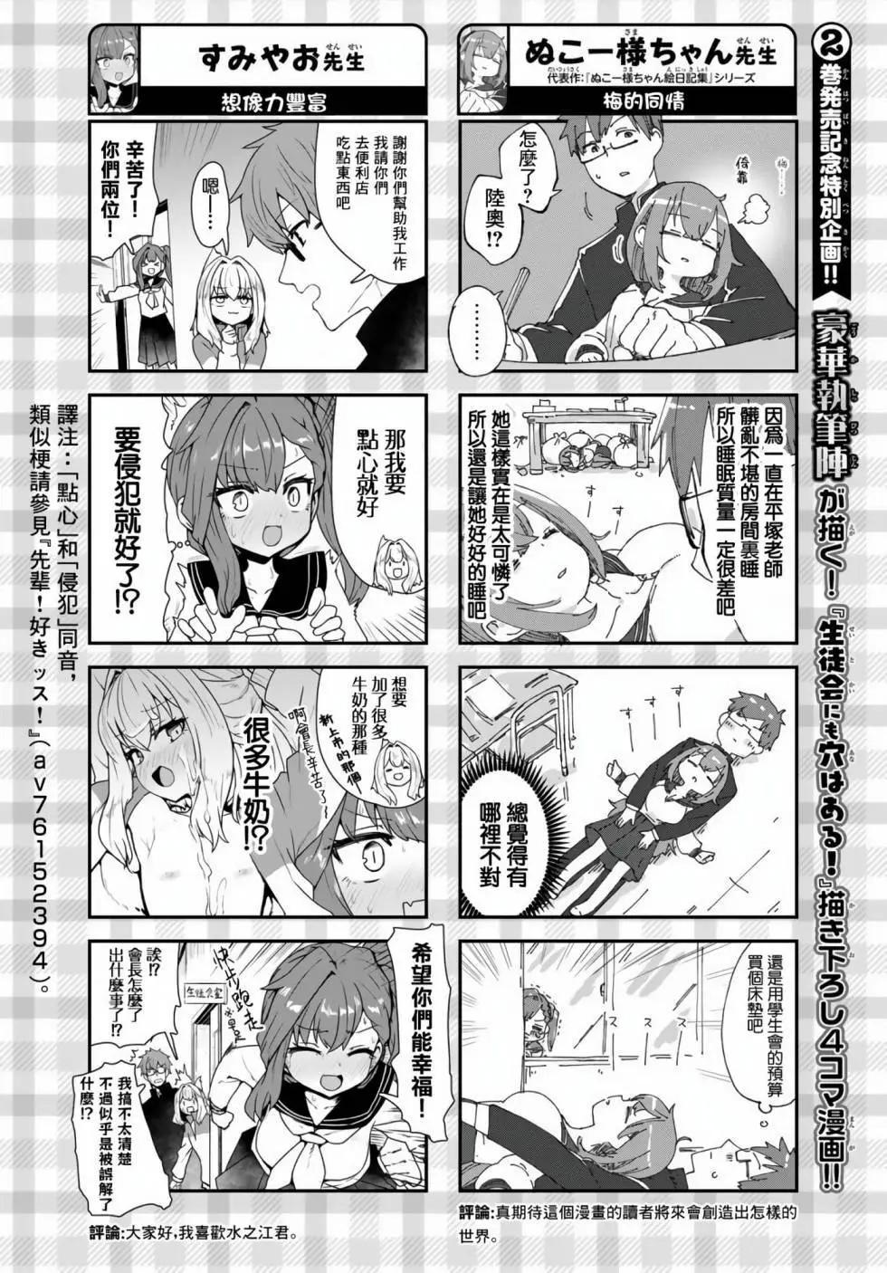 第 122 页