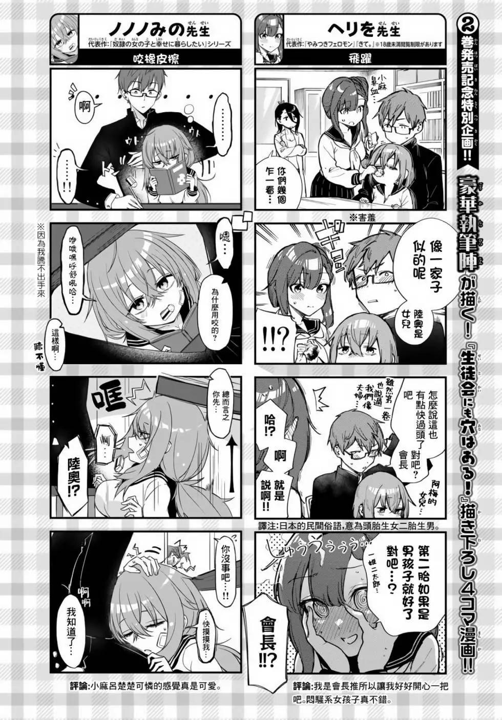 第 124 页