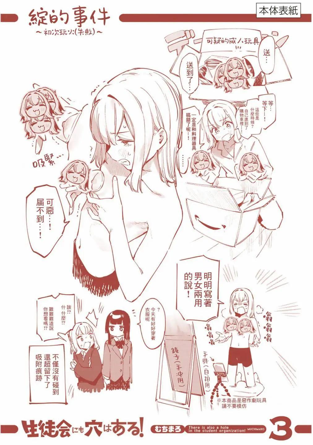 第 131 页