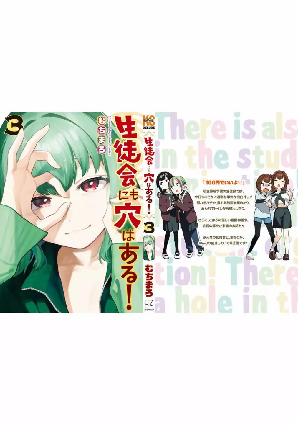 第 134 页