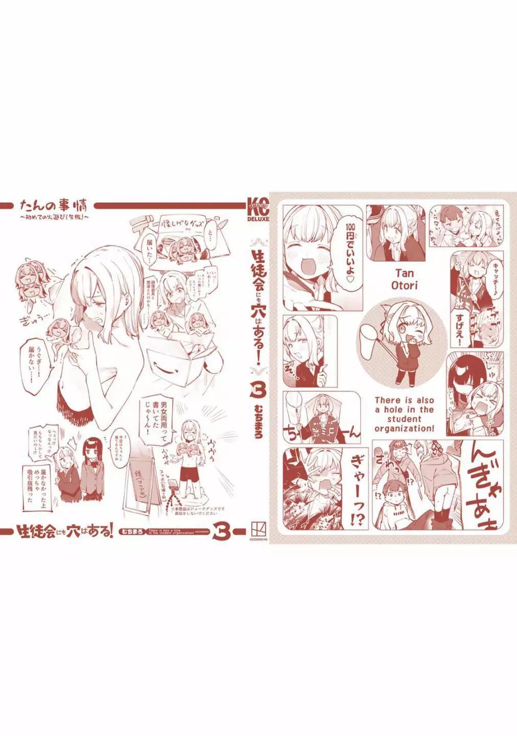 第 135 页
