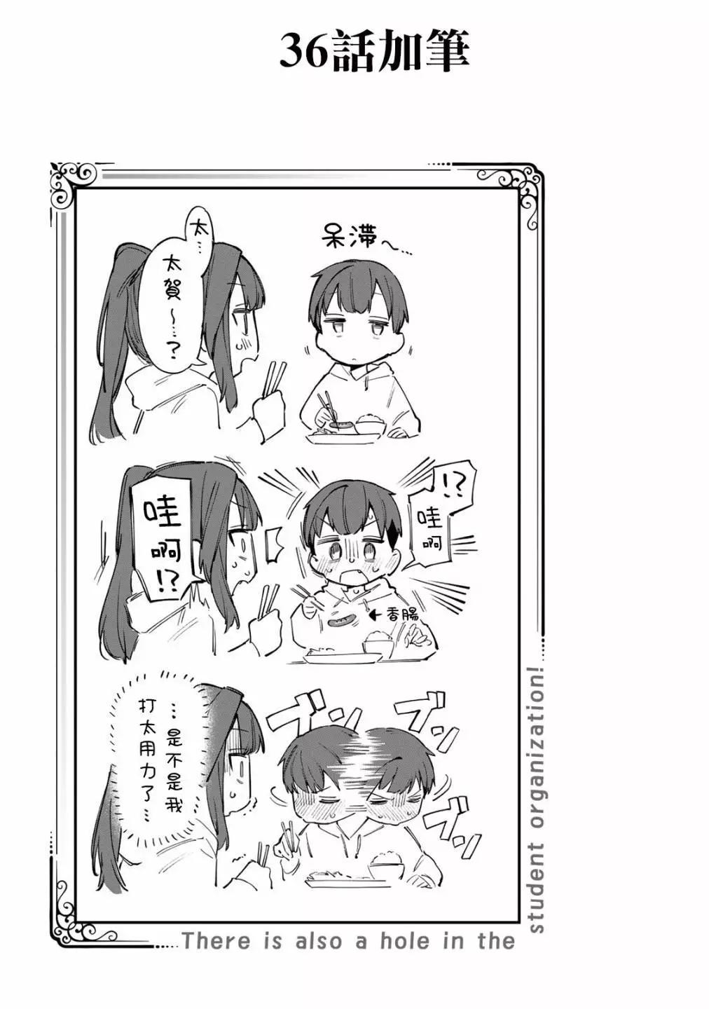第 84 页