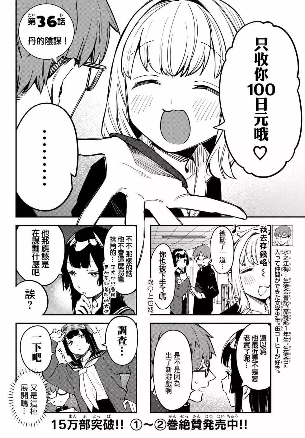 第 95 页