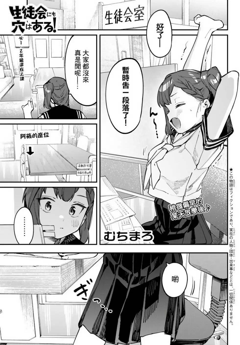 第 105 页