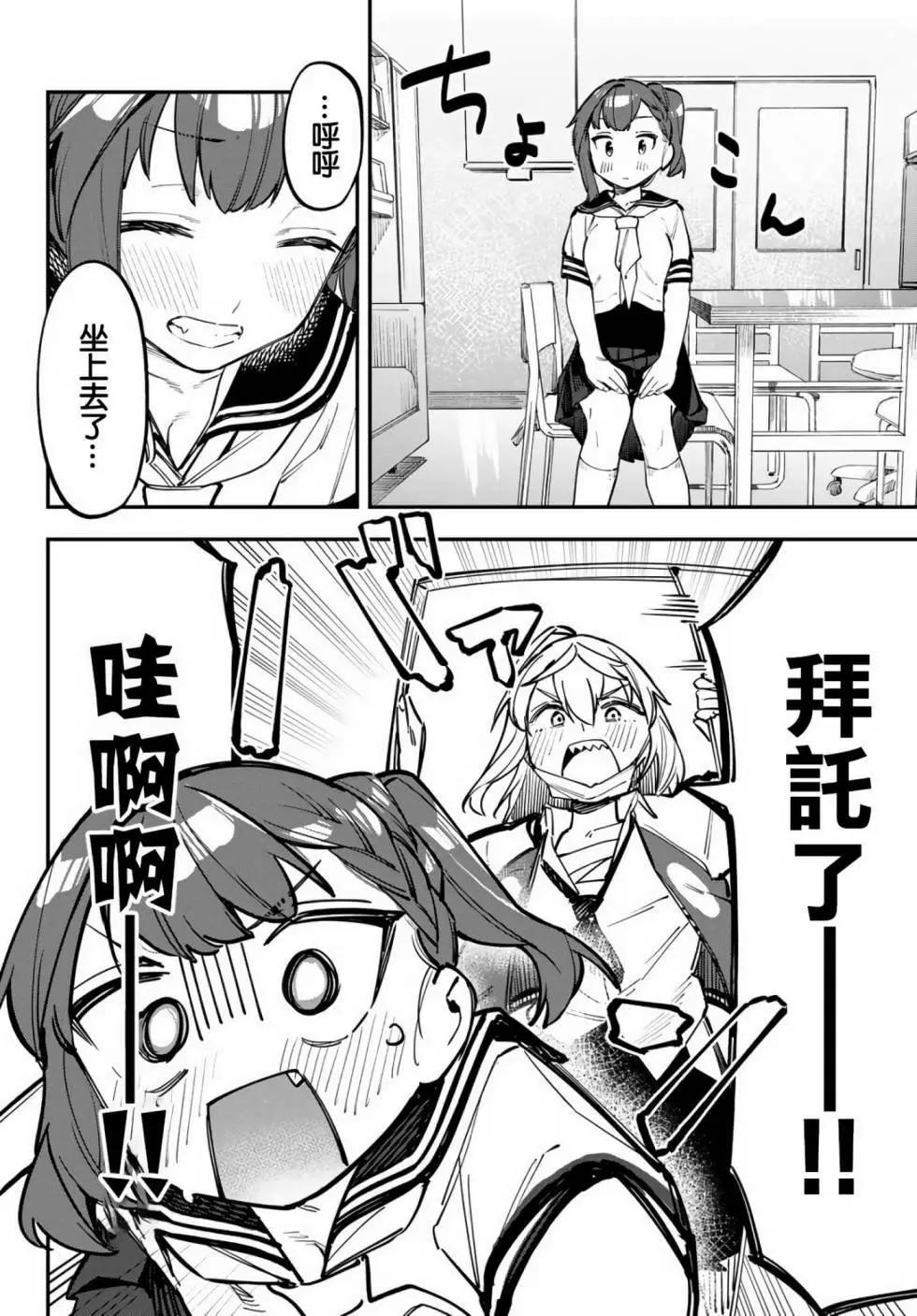 第 106 页