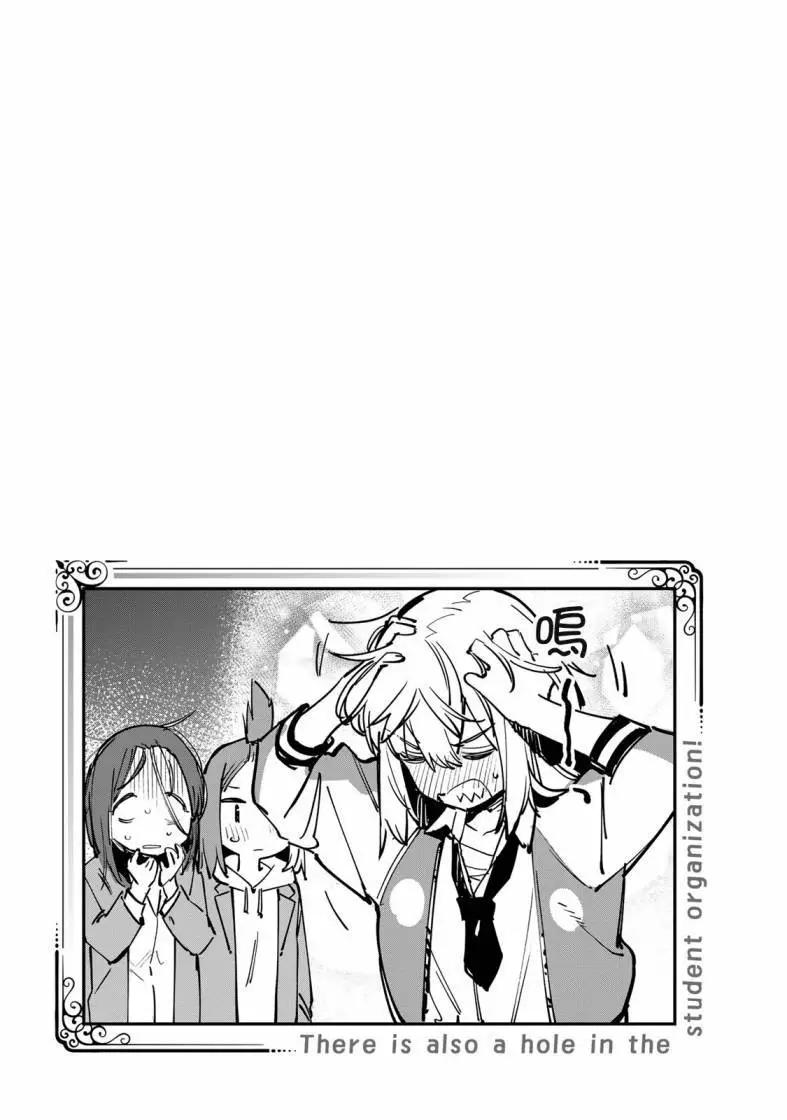 第 113 页