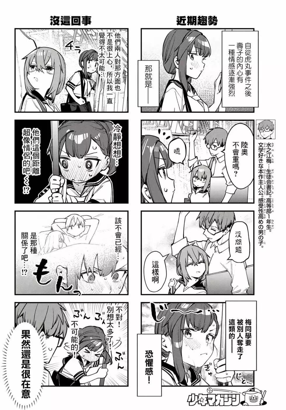 第 118 页