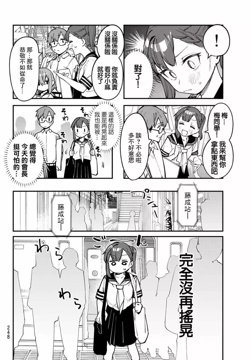 第 120 页