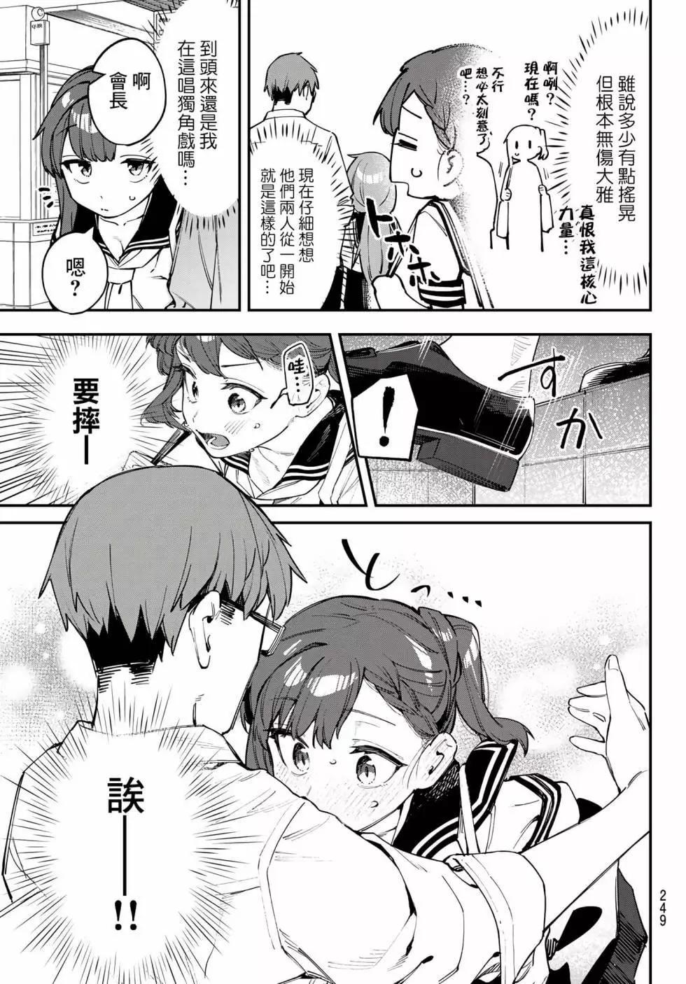 第 121 页