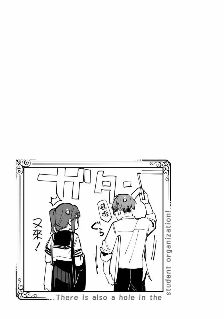 第 123 页