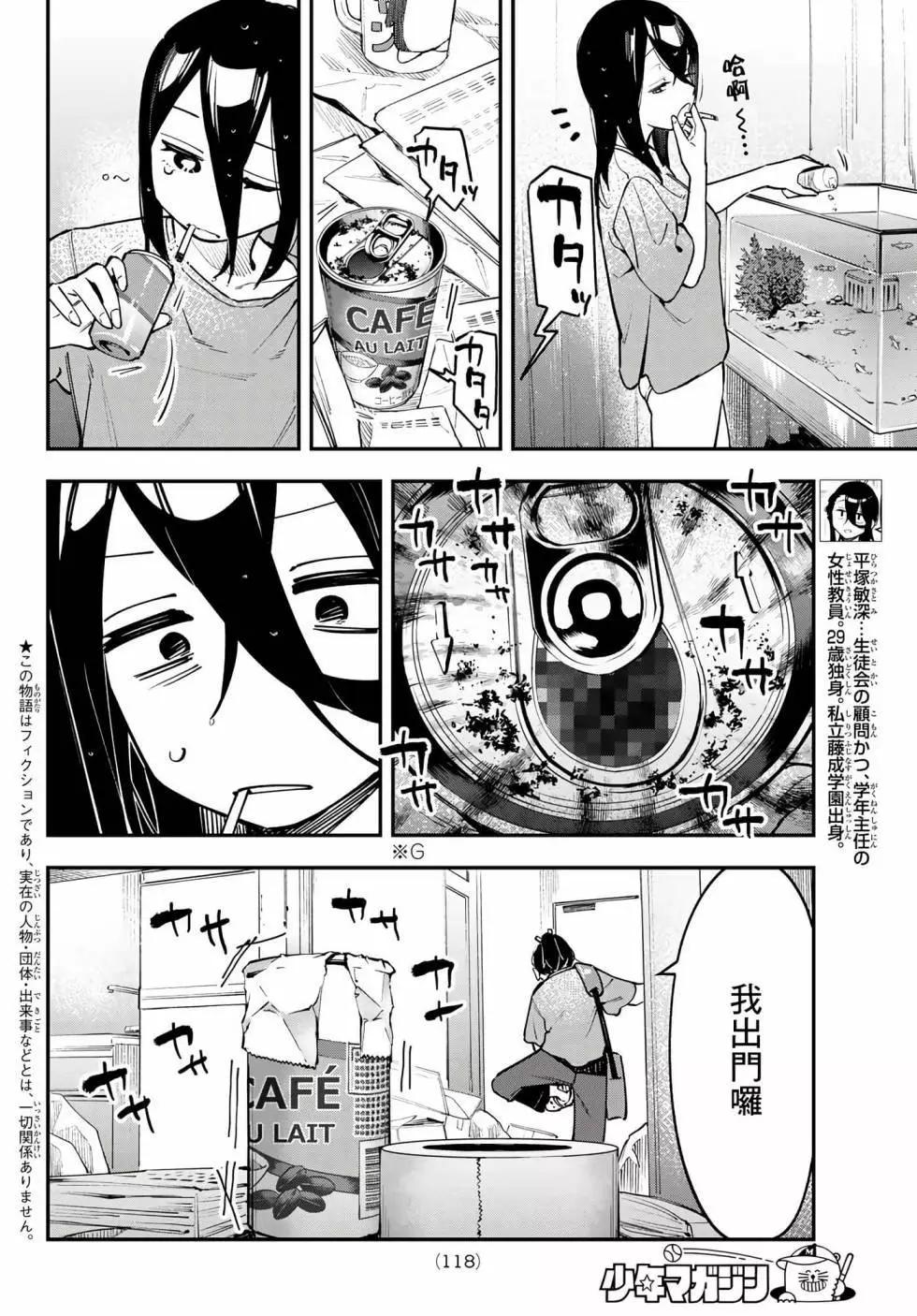 第 126 页
