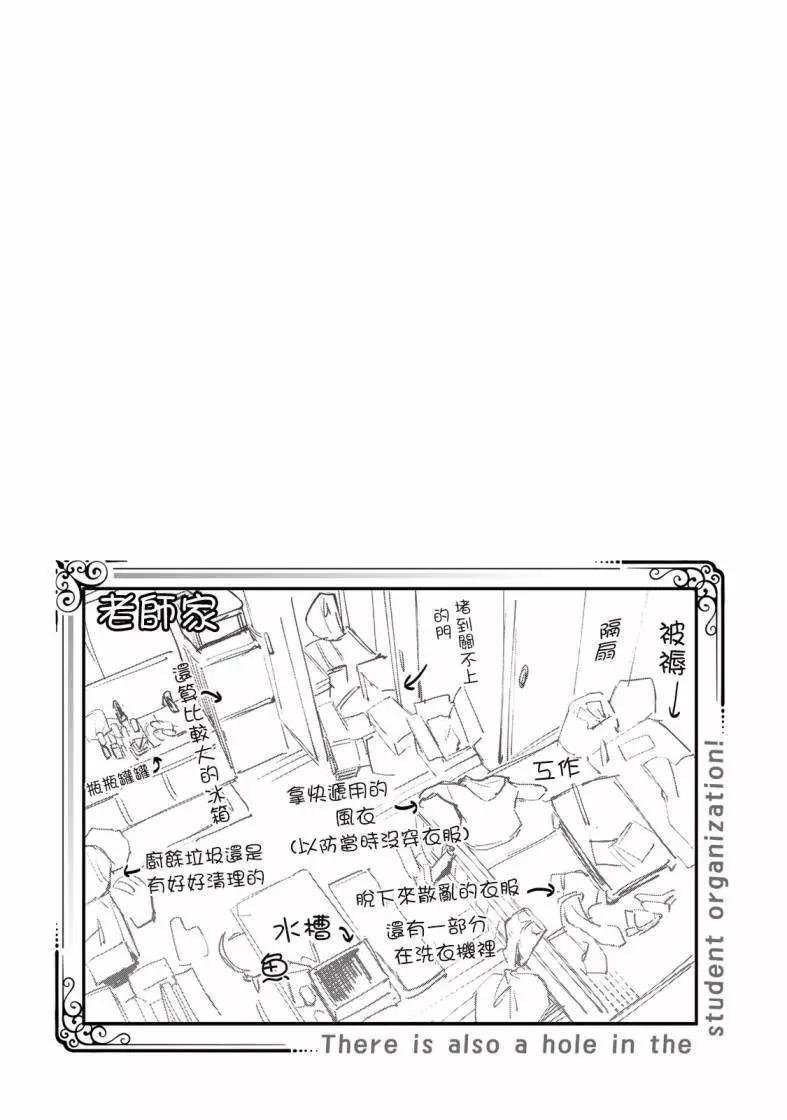 第 133 页