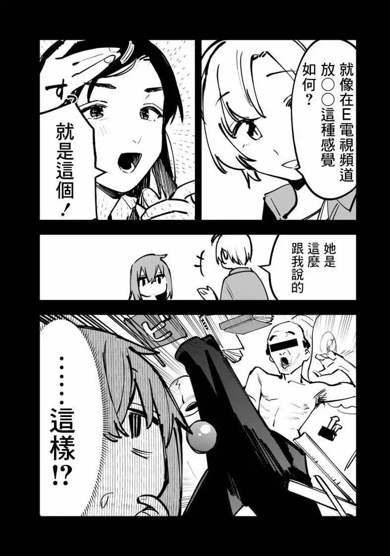 第 141 页