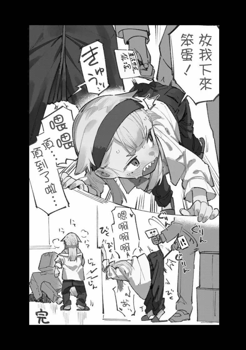 第 144 页
