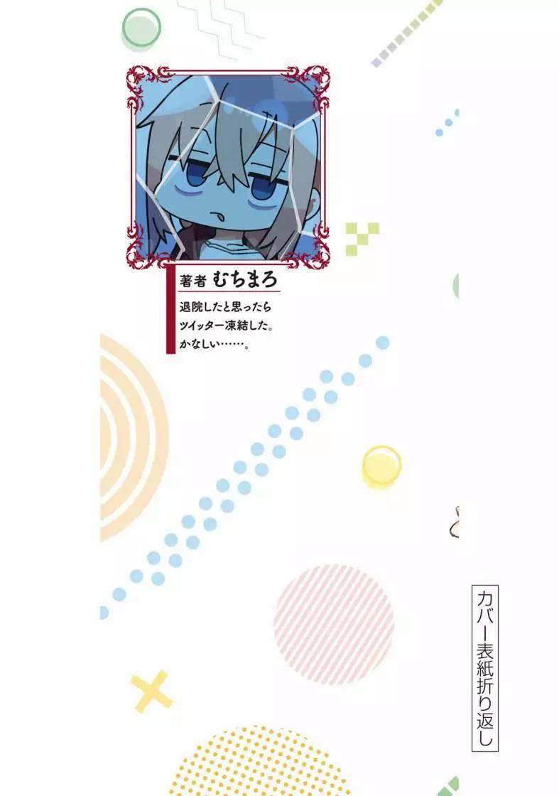第 147 页