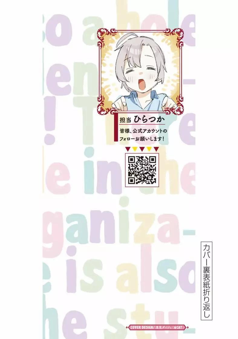 第 148 页