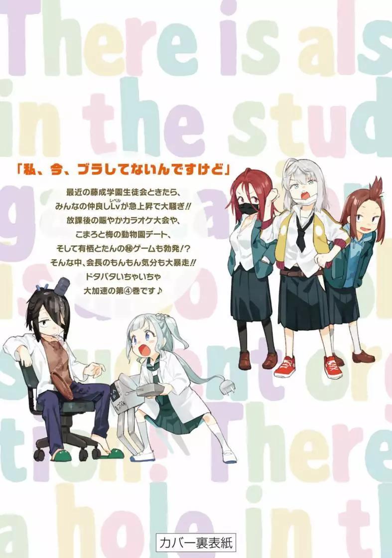 第 151 页