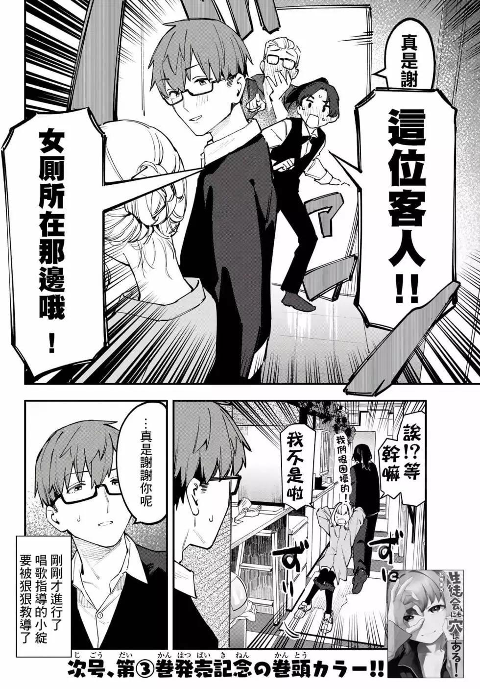 第 42 页