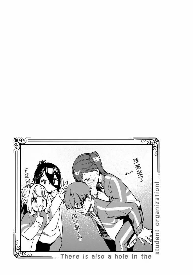 第 63 页