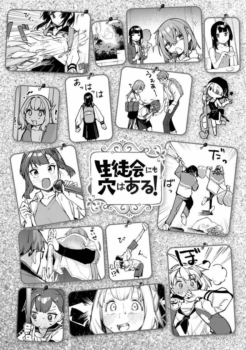 第 64 页