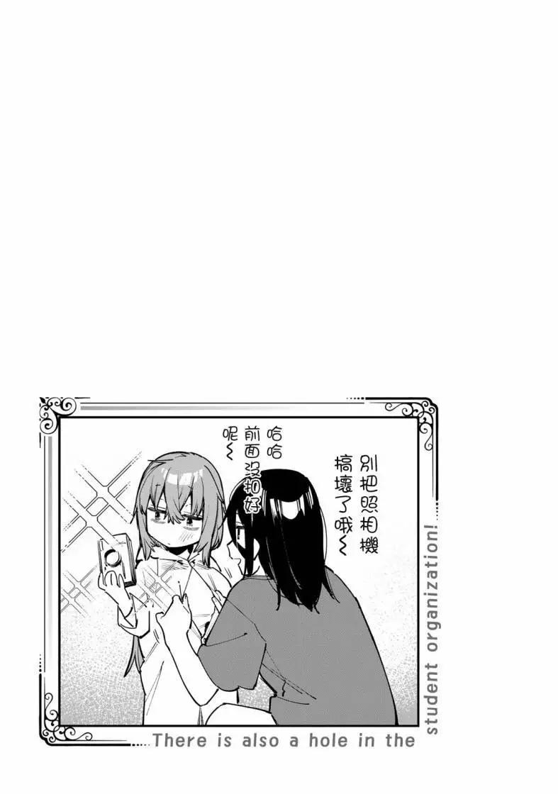 第 83 页