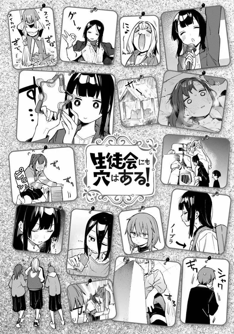 第 94 页