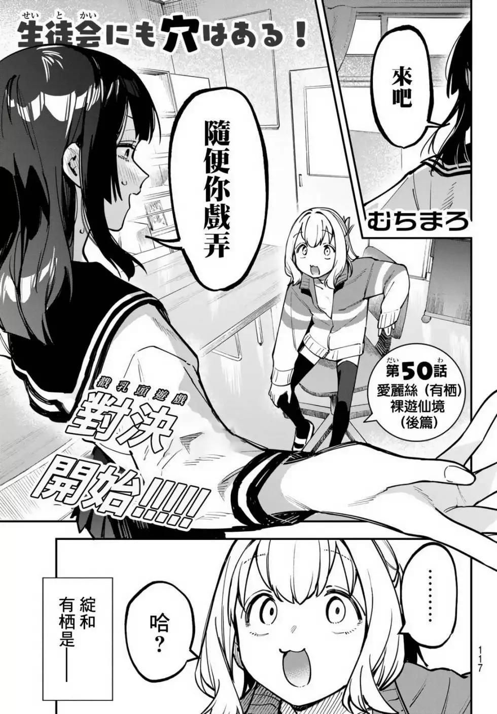 第 95 页