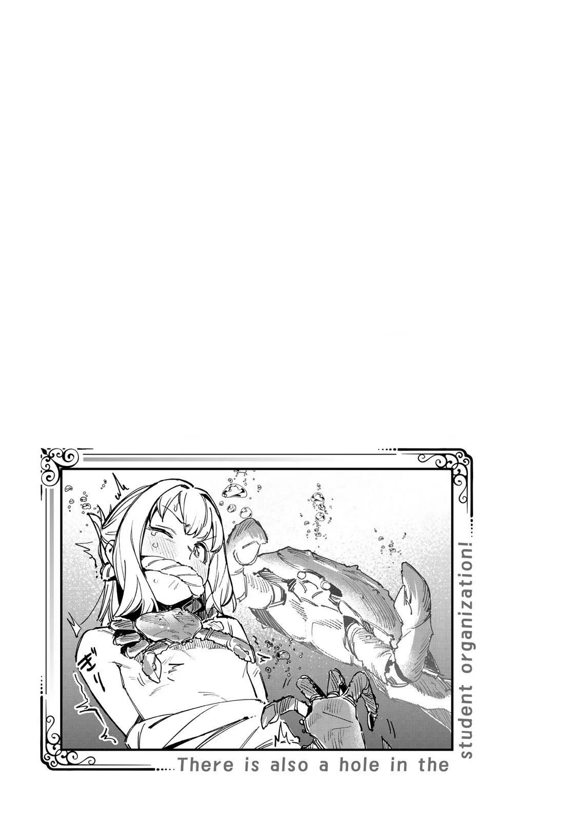 第 113 页