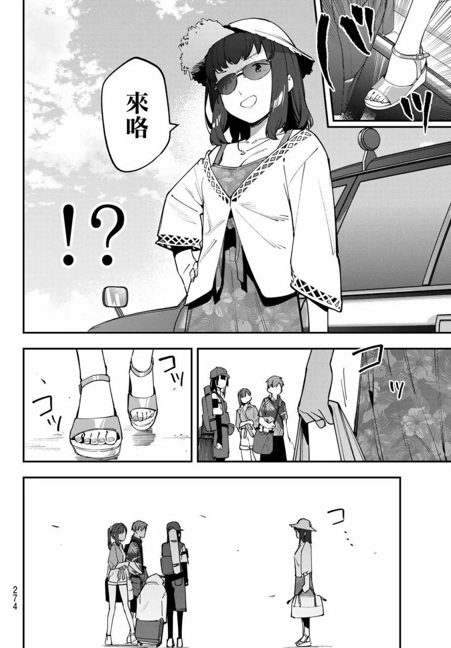 第 120 页