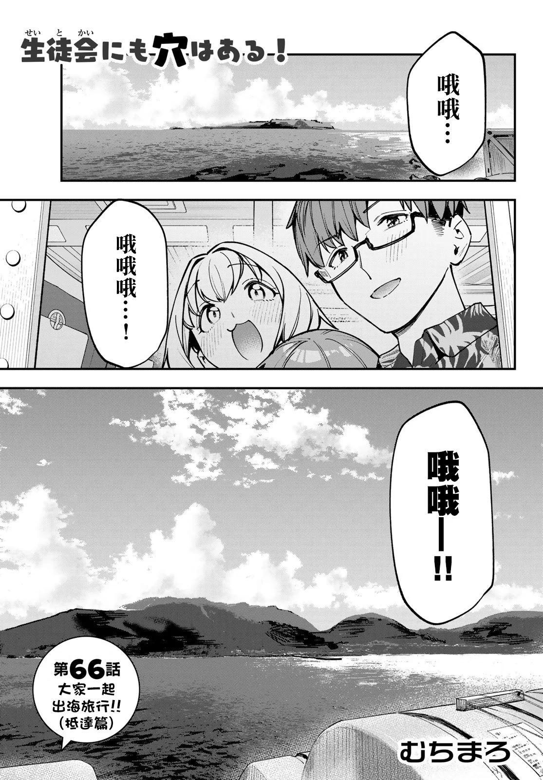 第 125 页