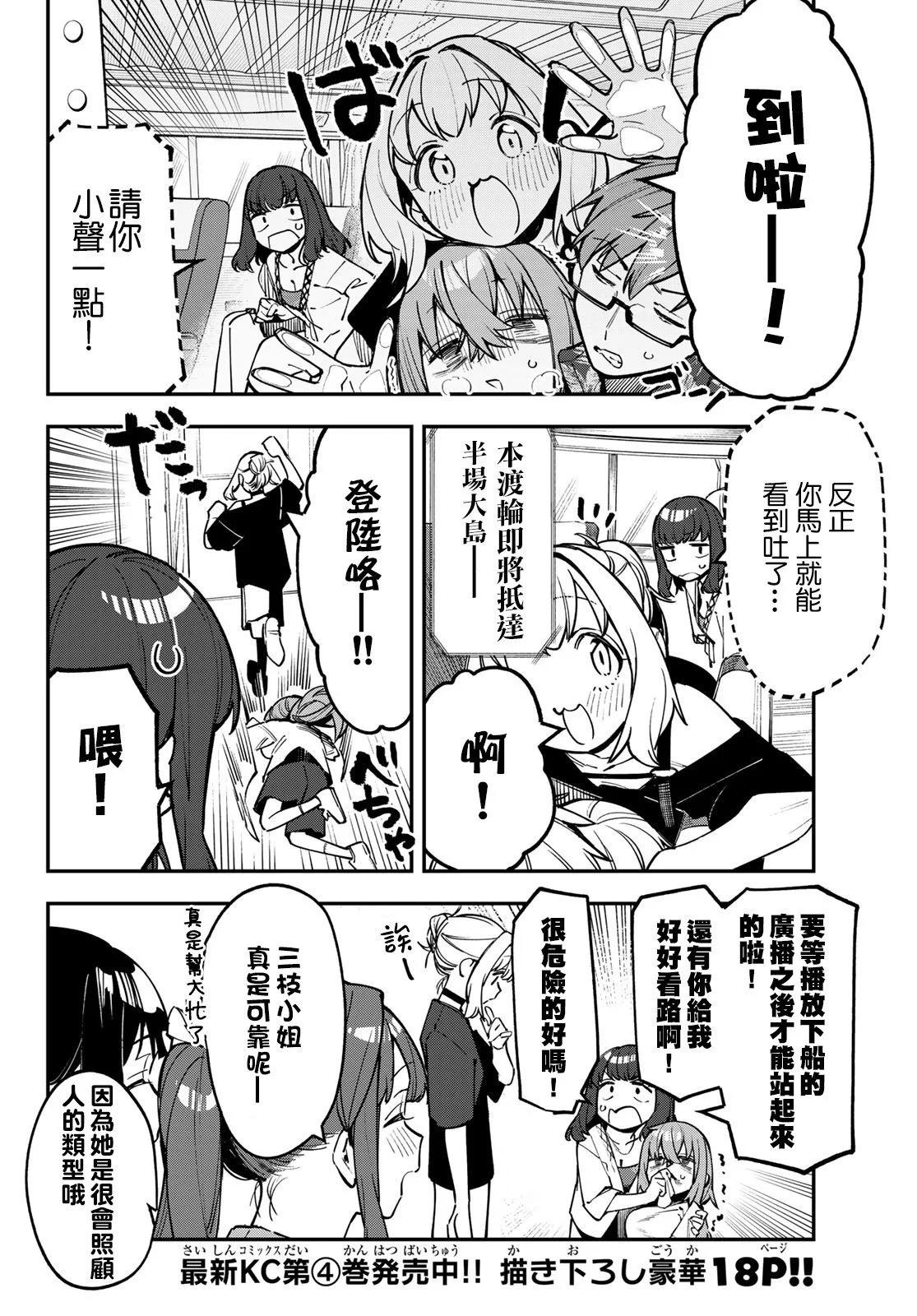 第 126 页