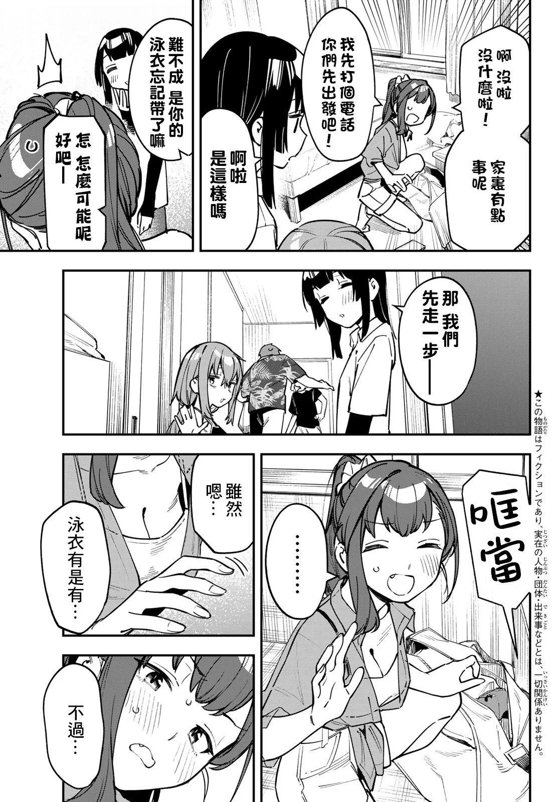 第 131 页