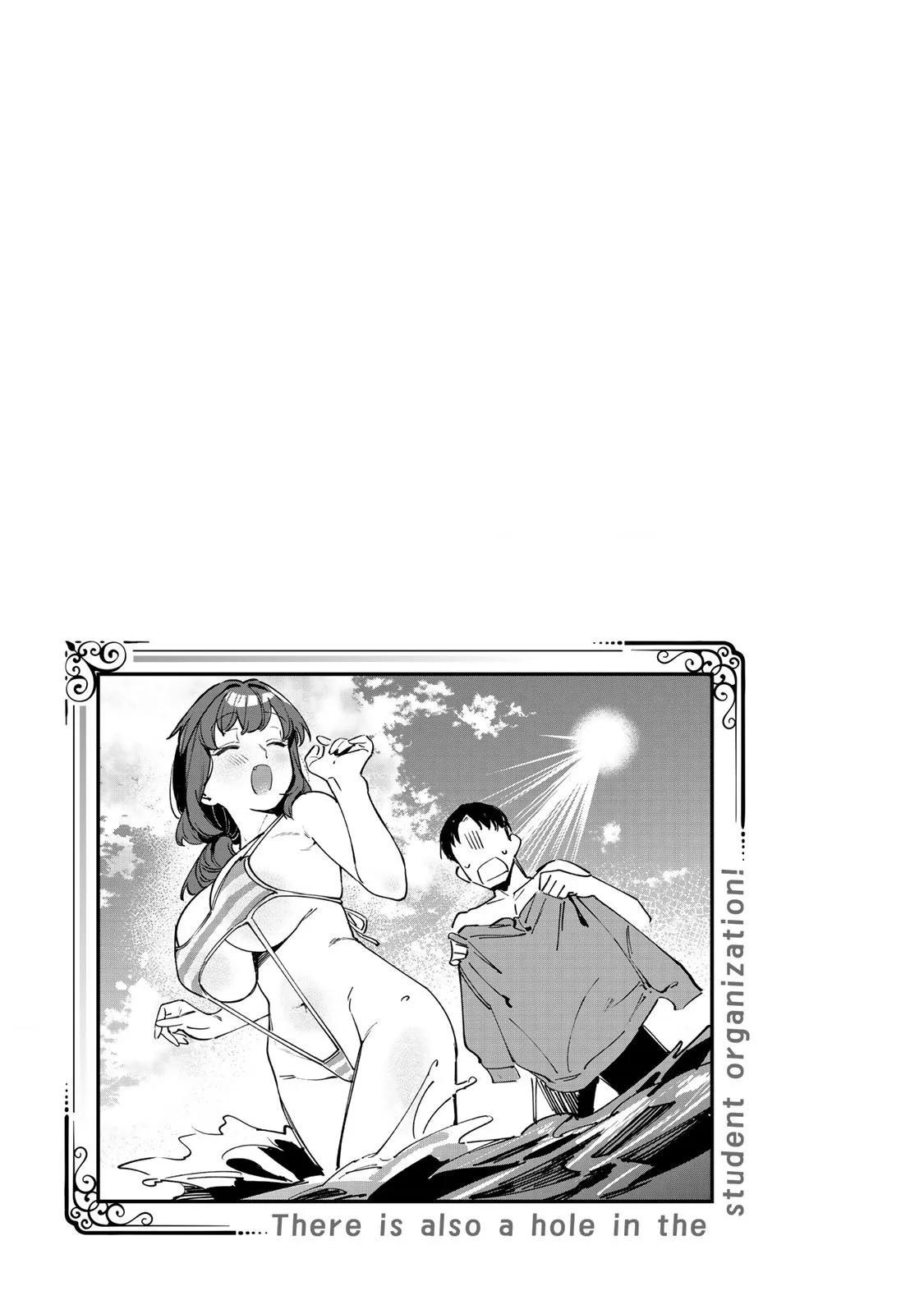第 133 页