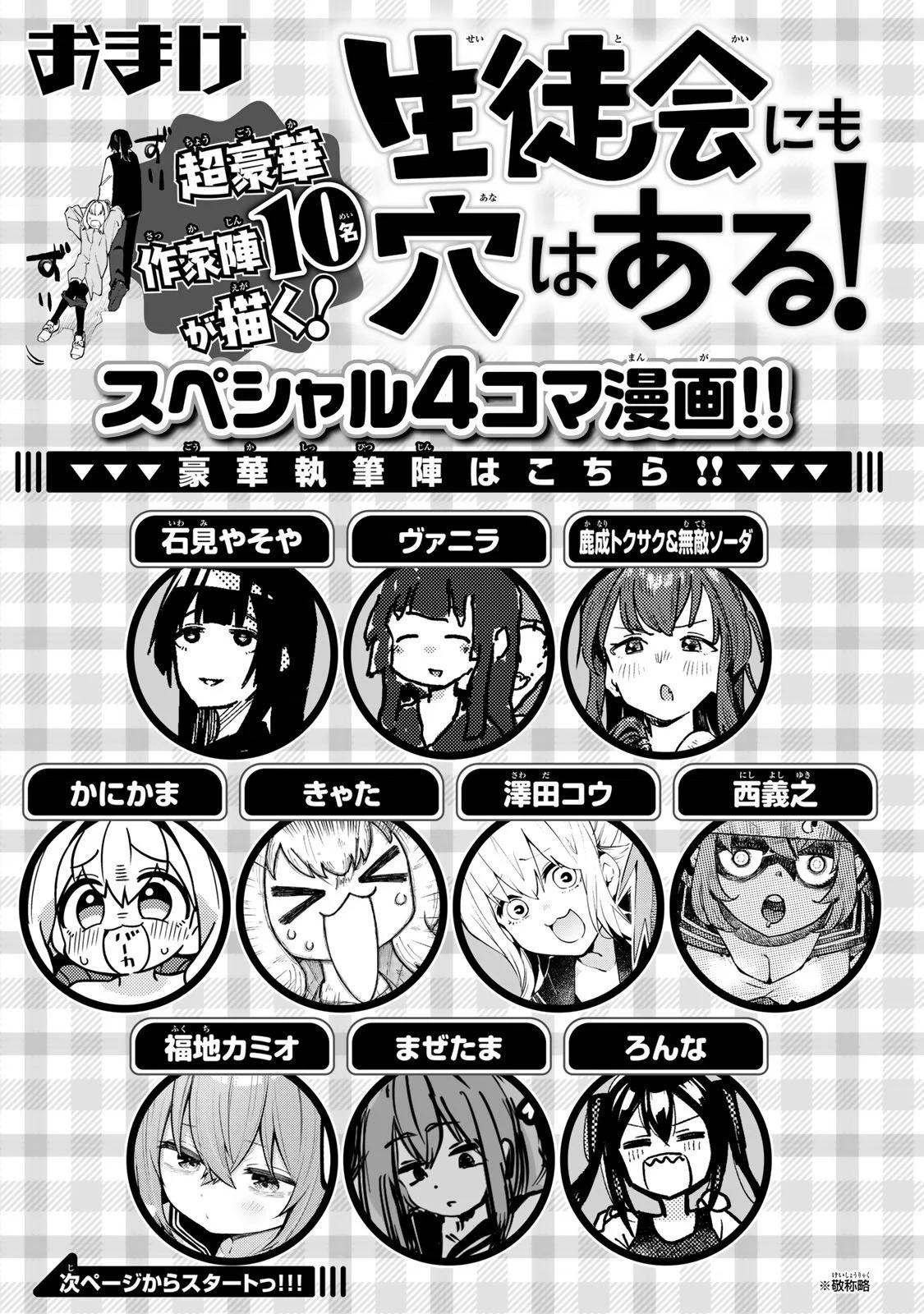 第 135 页