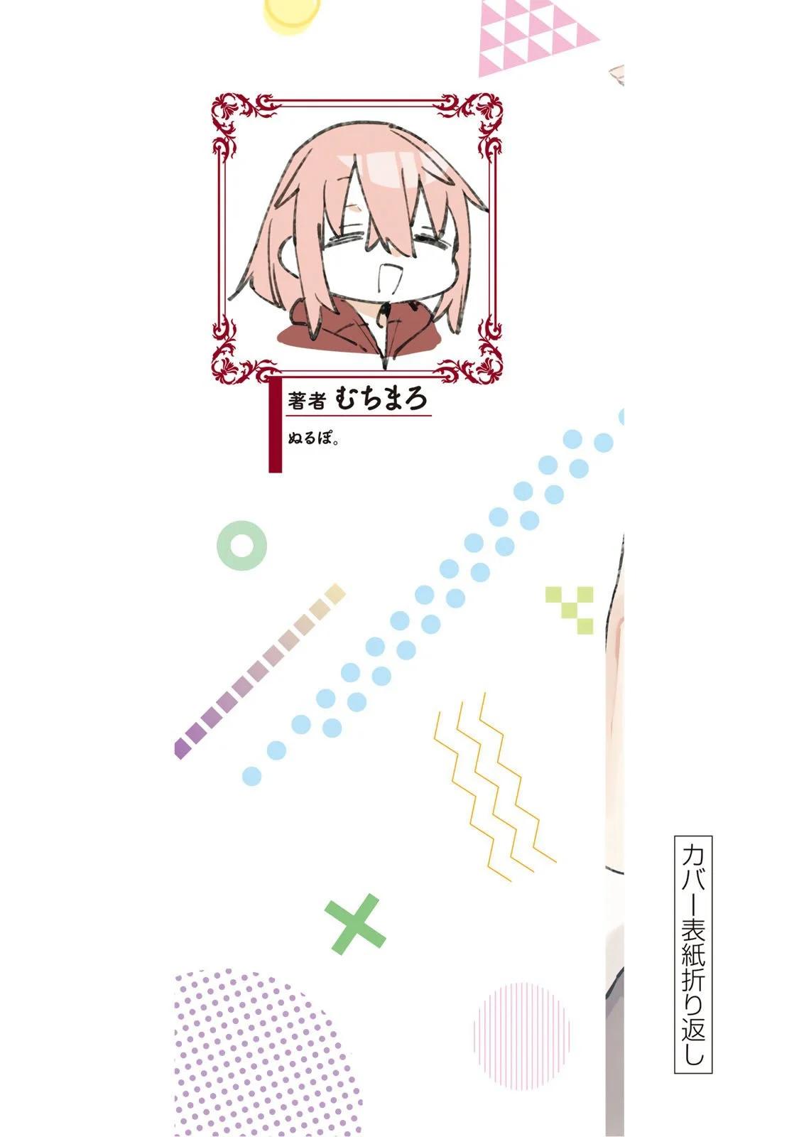 第 148 页