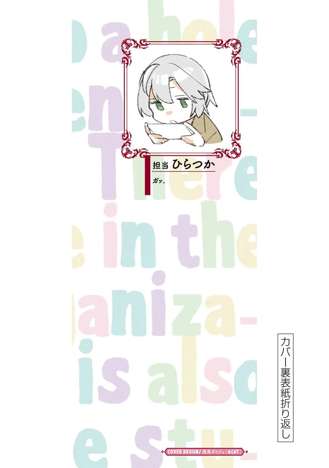 第 149 页