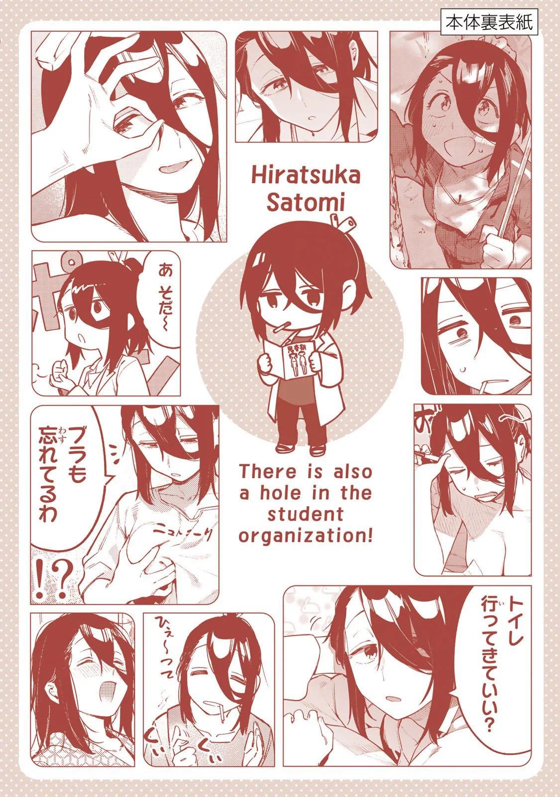 第 151 页