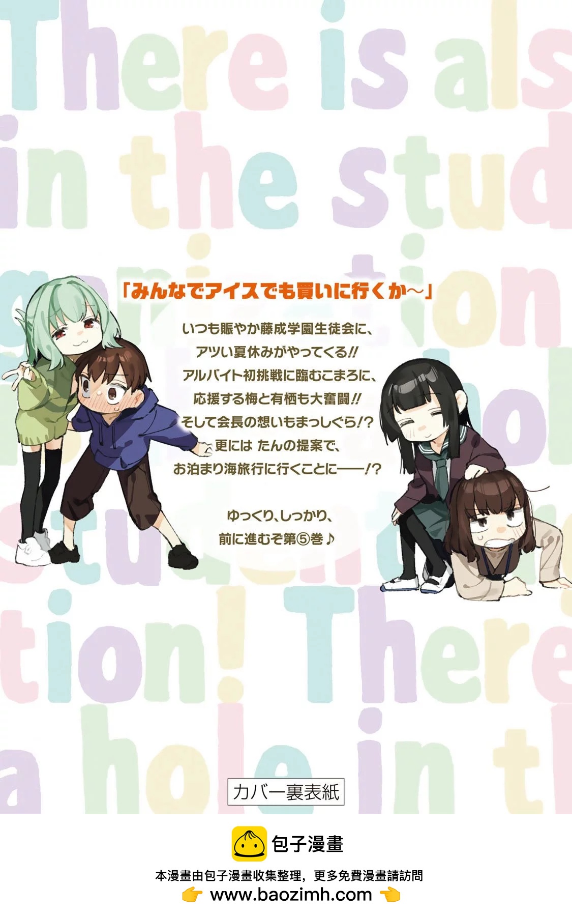 第 152 页
