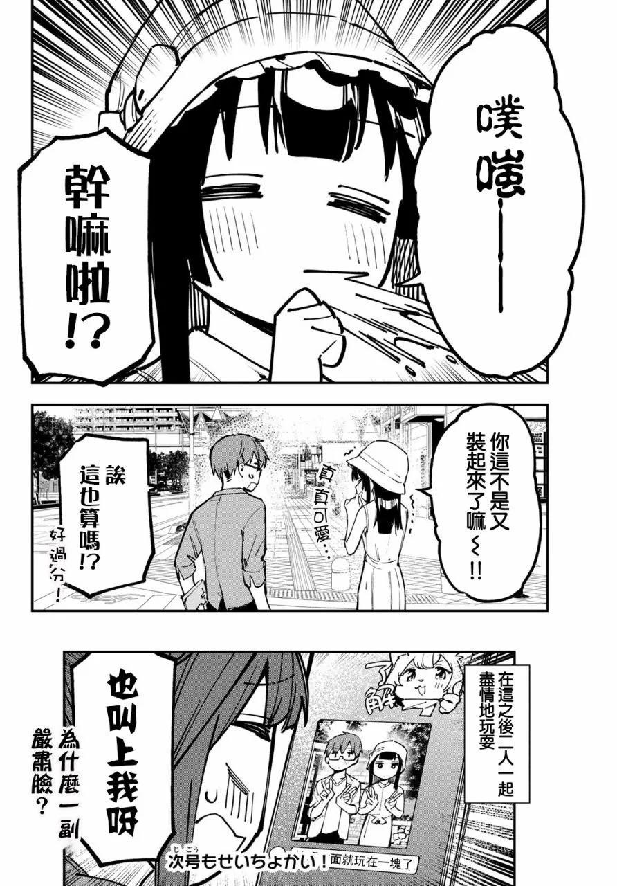 第 32 页