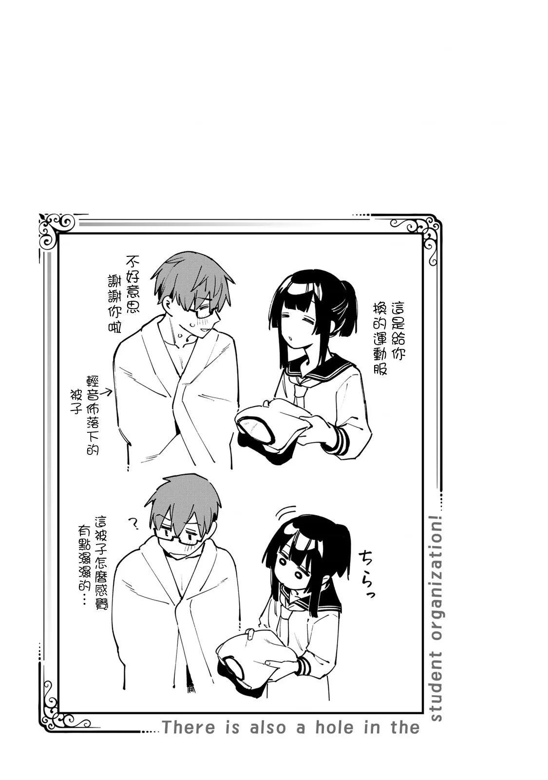 第 63 页
