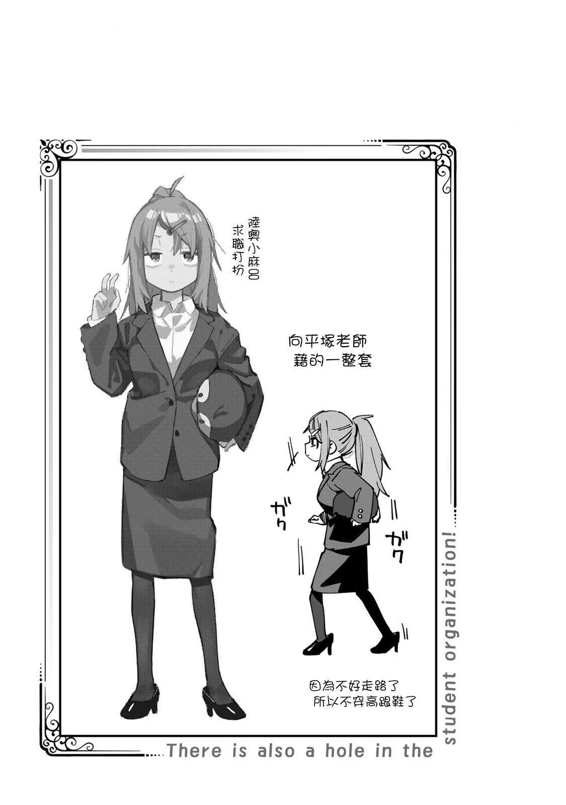 第 83 页